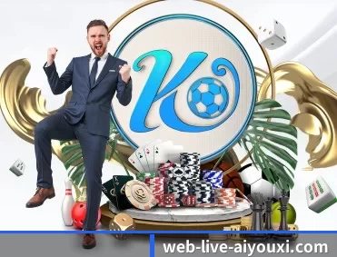 爱游戏体育 APP
