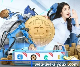 VIP专属解说上线