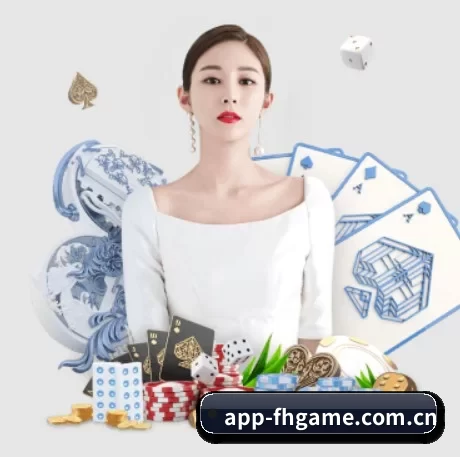 爱游戏体育的方向 - 长期内容价值积累